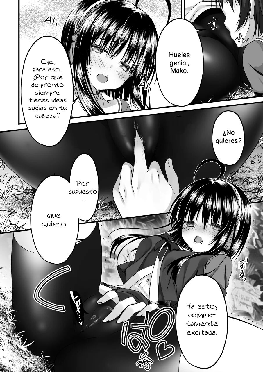 Senren Banka Hitachi Mako page 5 full