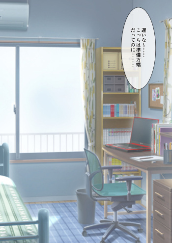 Kanojo ni Eroi Mizugi o Kisete Yarimakuru Hanashi cover