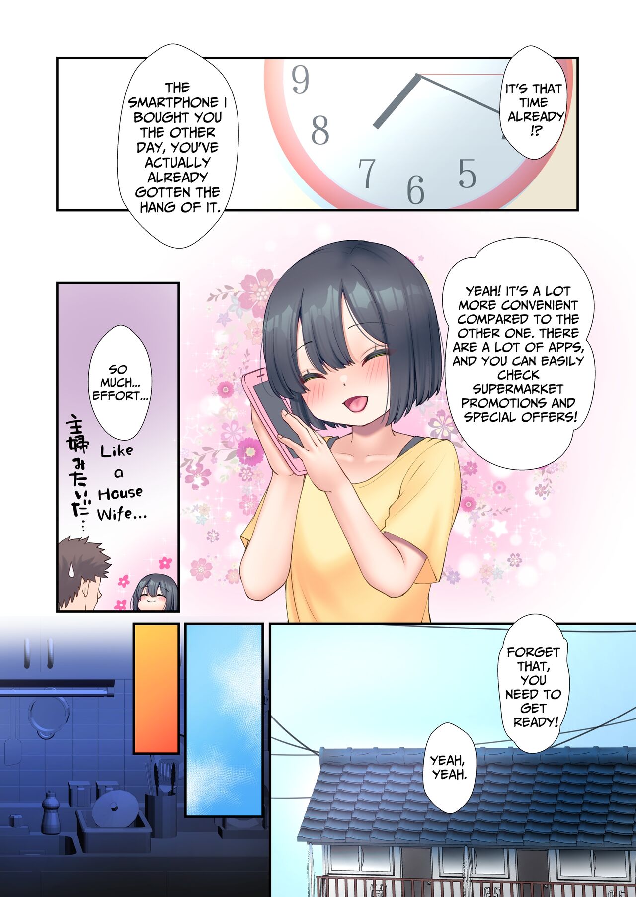 Daisuki Otou-san page 4 full