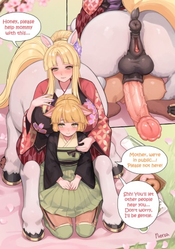 Centaur Family Picnic cover