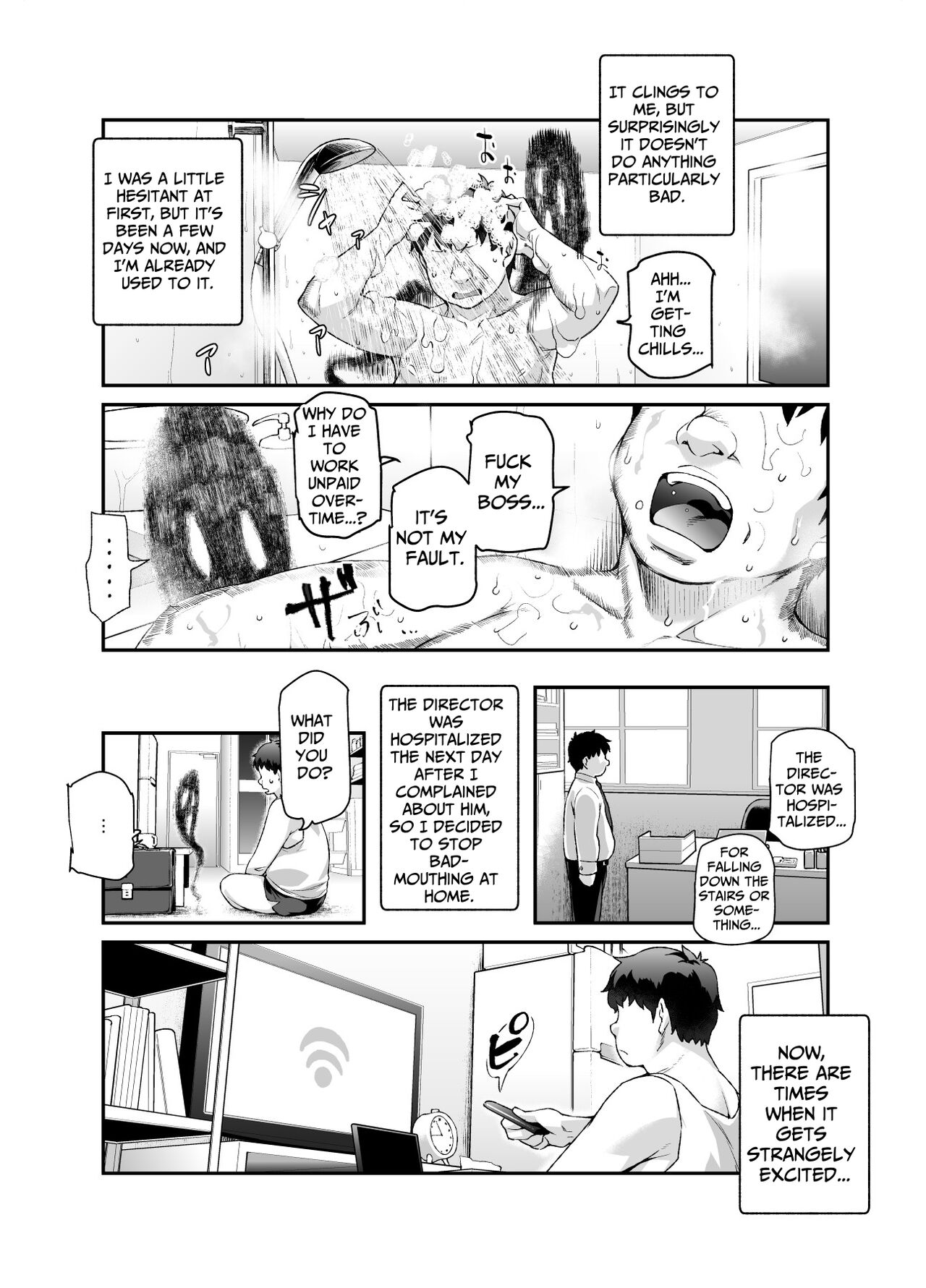 Ie ni Ita Bourei? Ga Ore ni Natsuite Mesu Tsurete Kita Ken  | A Ghost In My House Became Attached To Me And Possessed A Female EX page 5 full