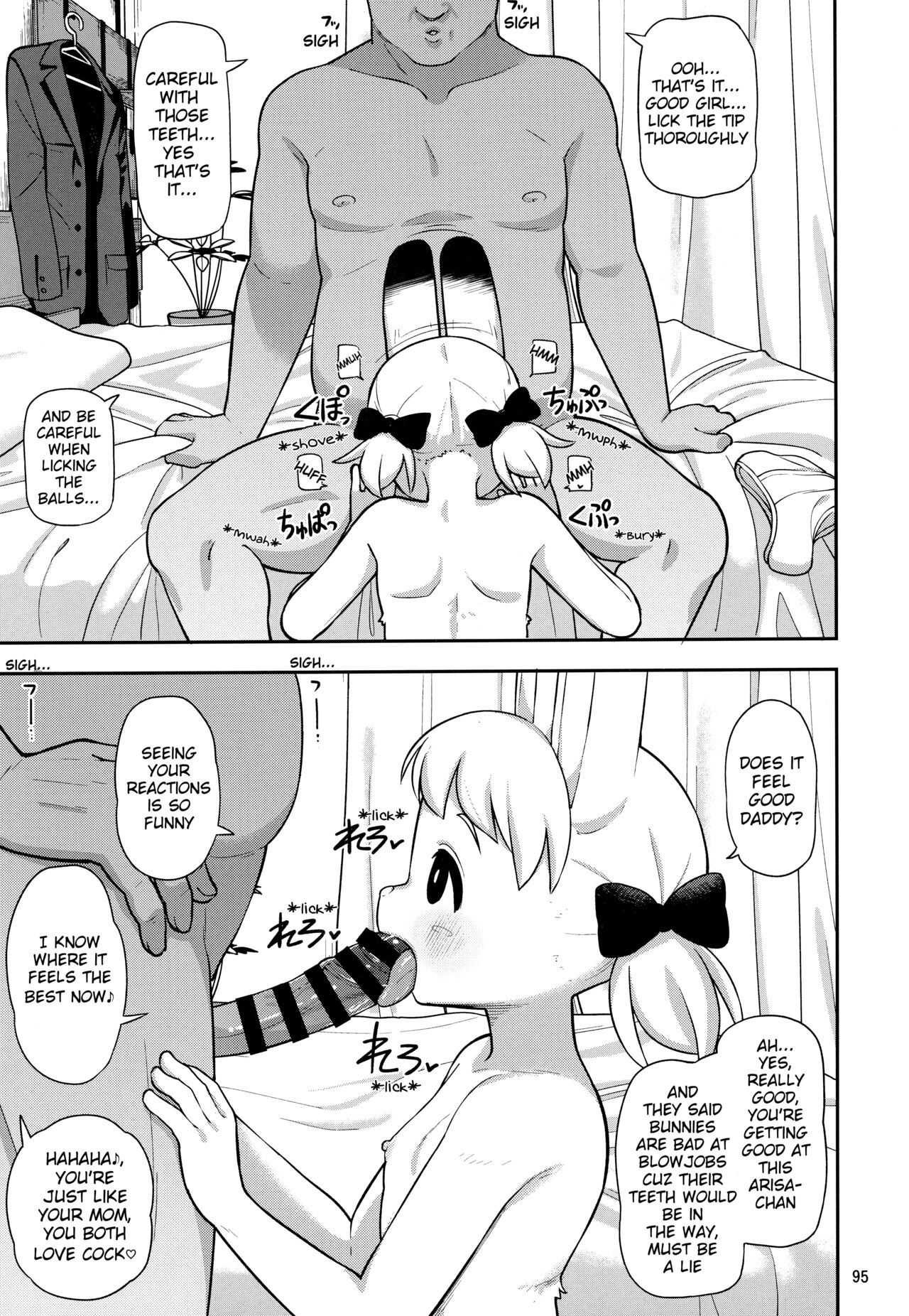 My Sister From Kemokko Lovers 11 page 6 full