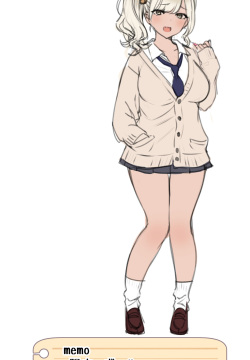 Delivery Mate Gaiden ~Part 3~ "Papakatsu Gal no Gyaku Papakatsu Course"
