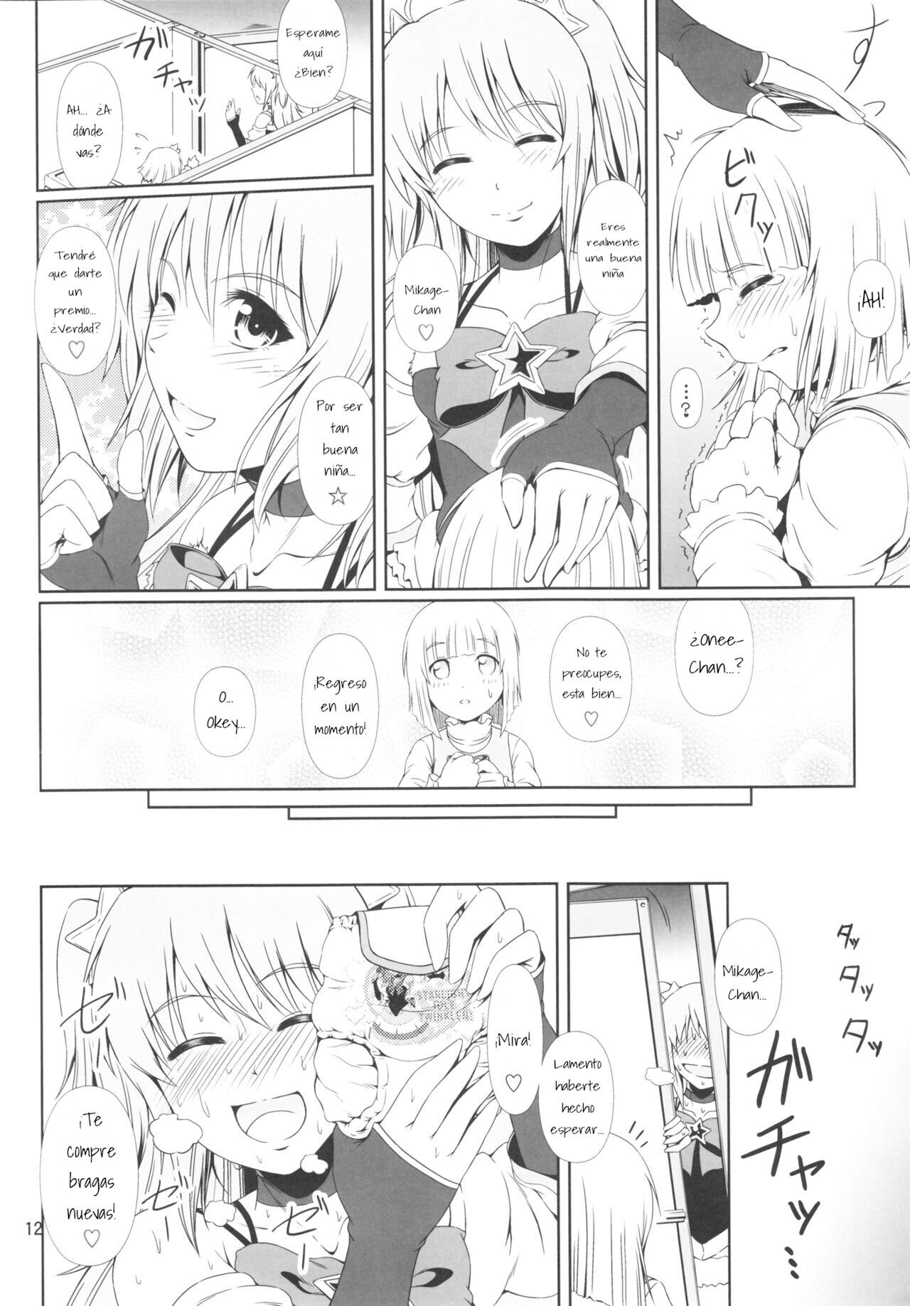 SCANDALOUS -Haisetsu no Utahime- act.8 page 10 full