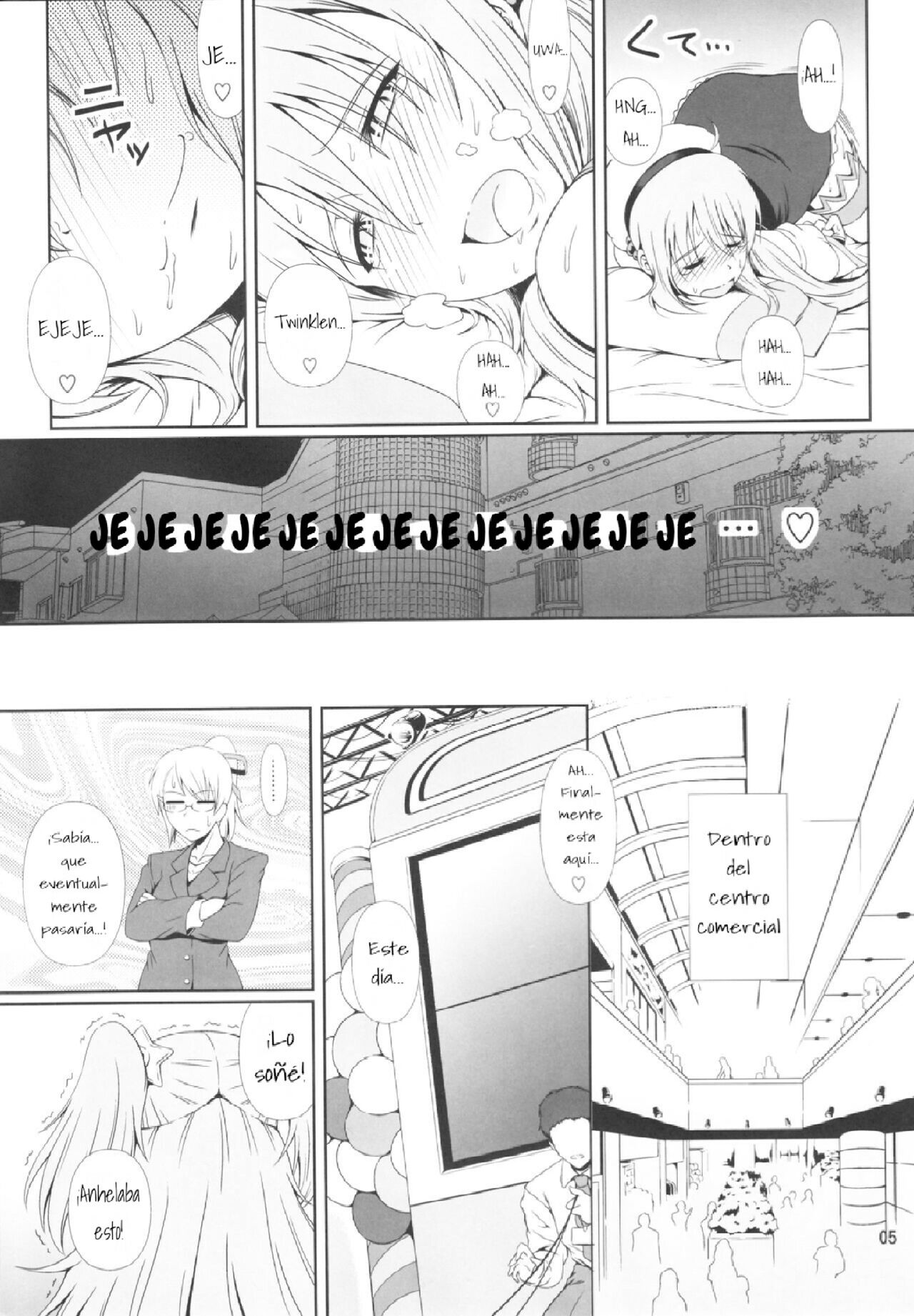 SCANDALOUS -Haisetsu no Utahime- act.8 page 3 full