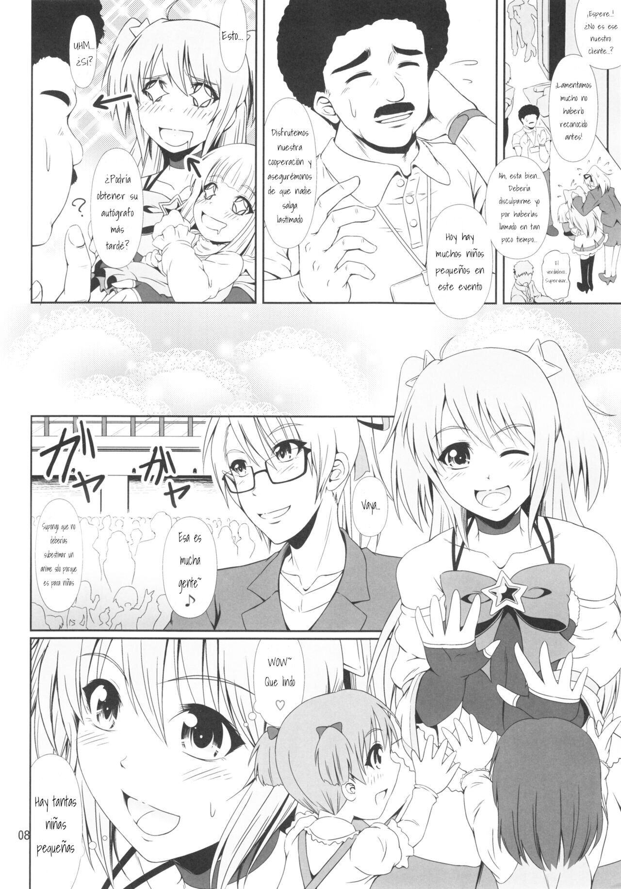 SCANDALOUS -Haisetsu no Utahime- act.8 page 6 full