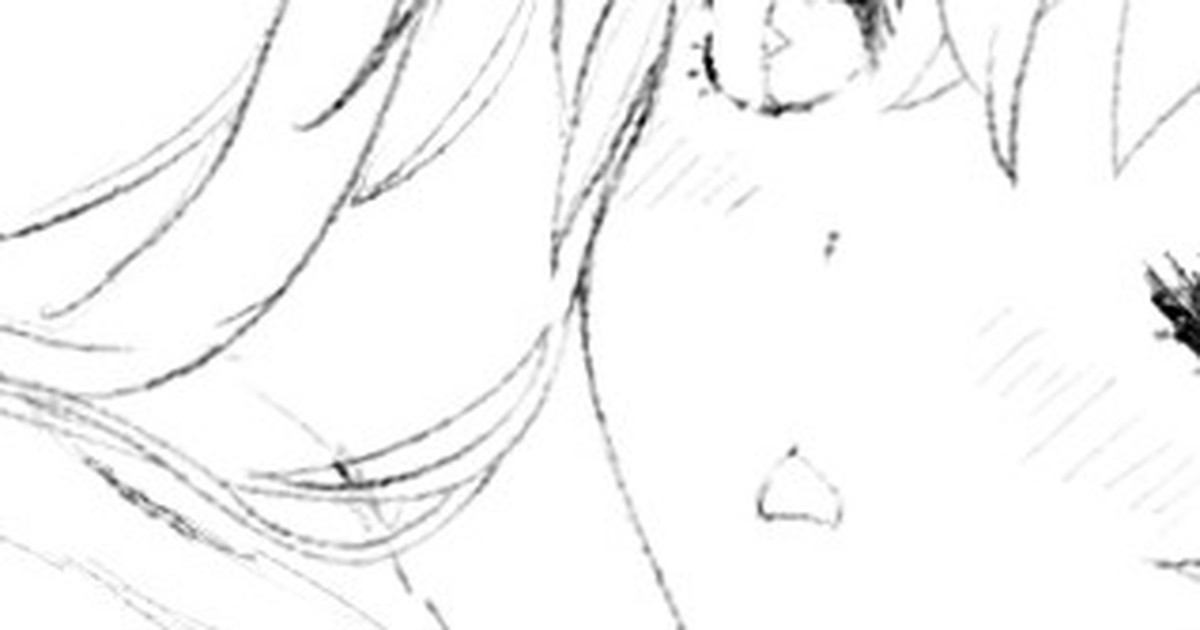 Nakazawa Aki page 3 full