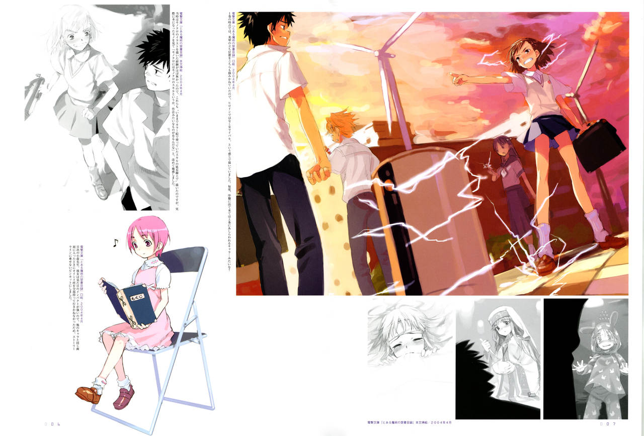 To Aru RSC page 5 full