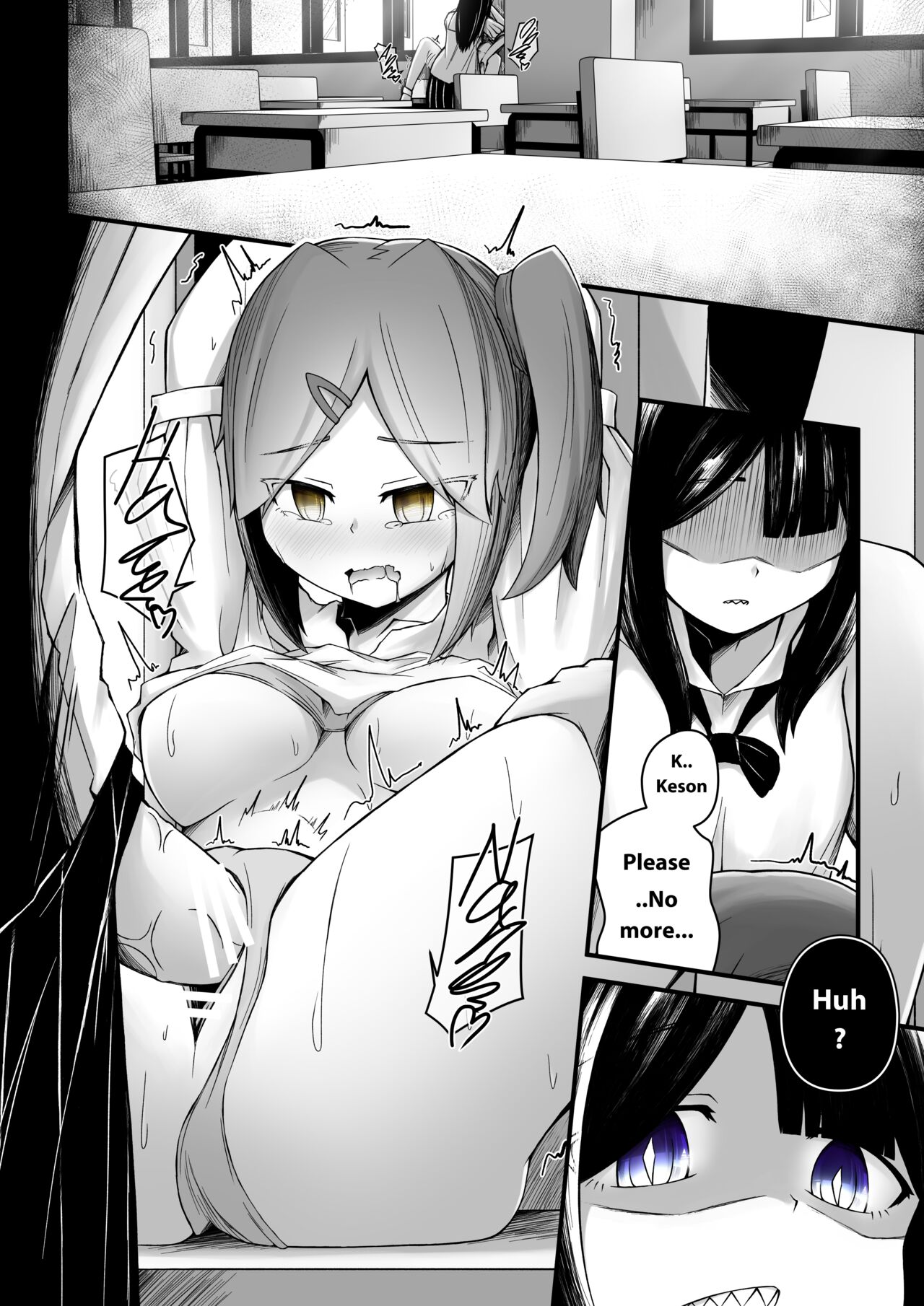 Parasite : The Extraterrestrial Friend /Ep.0.1- Ep. 0.2 page 6 full