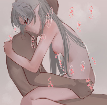 ao_oni_ cover