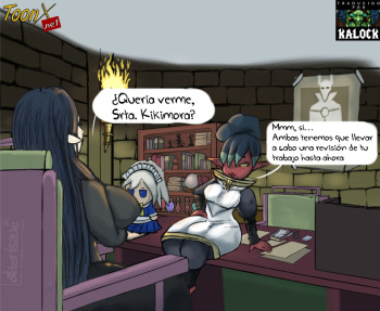 Lilith’s Performance Review cover