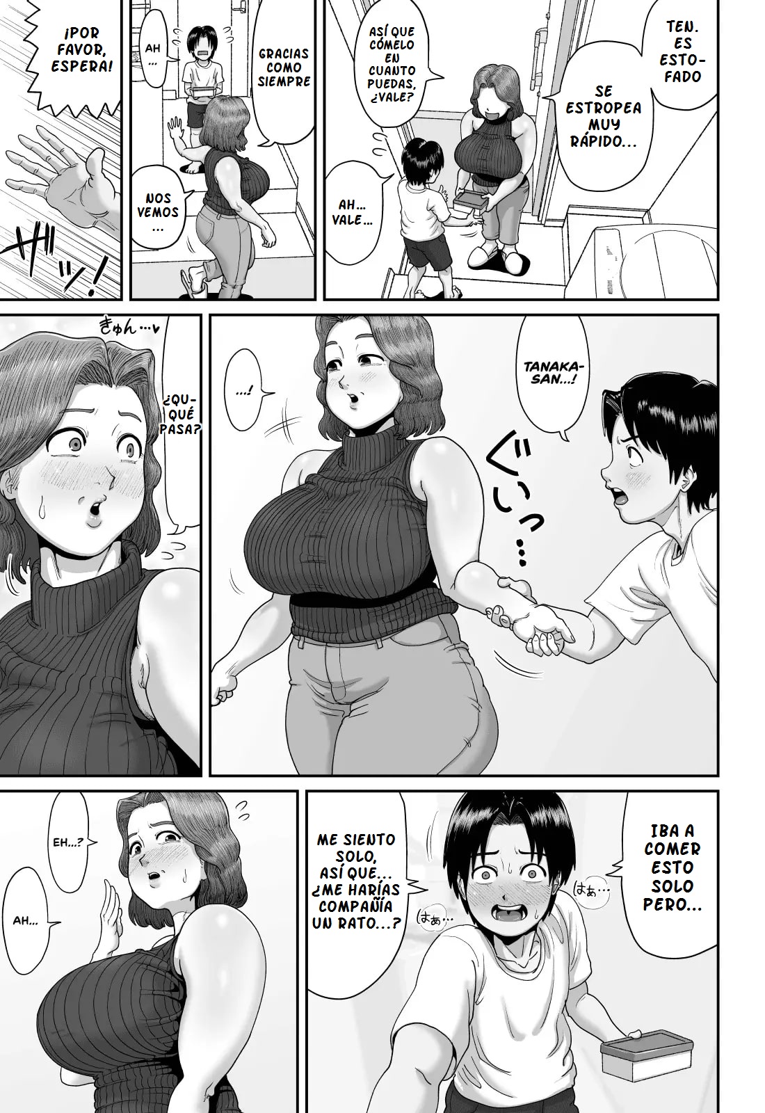 Bakunyuu Hitozuma Jukujo no Ecchi na Osusowake page 10 full