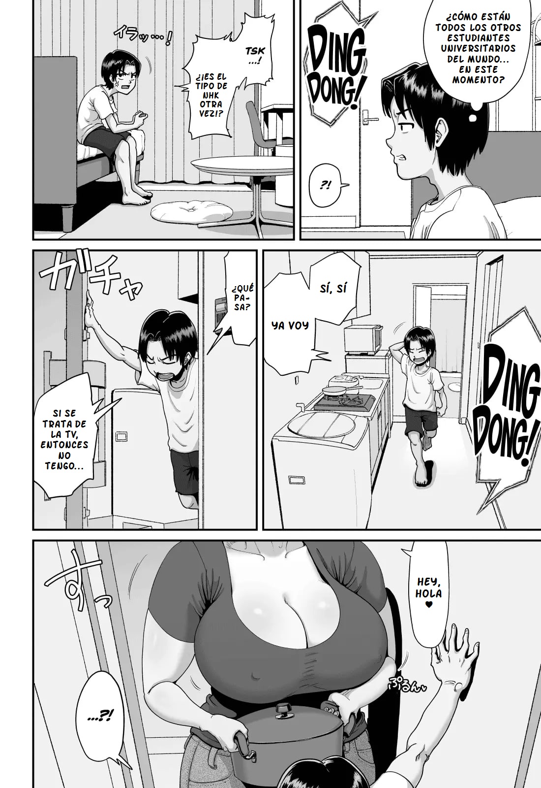 Bakunyuu Hitozuma Jukujo no Ecchi na Osusowake page 3 full