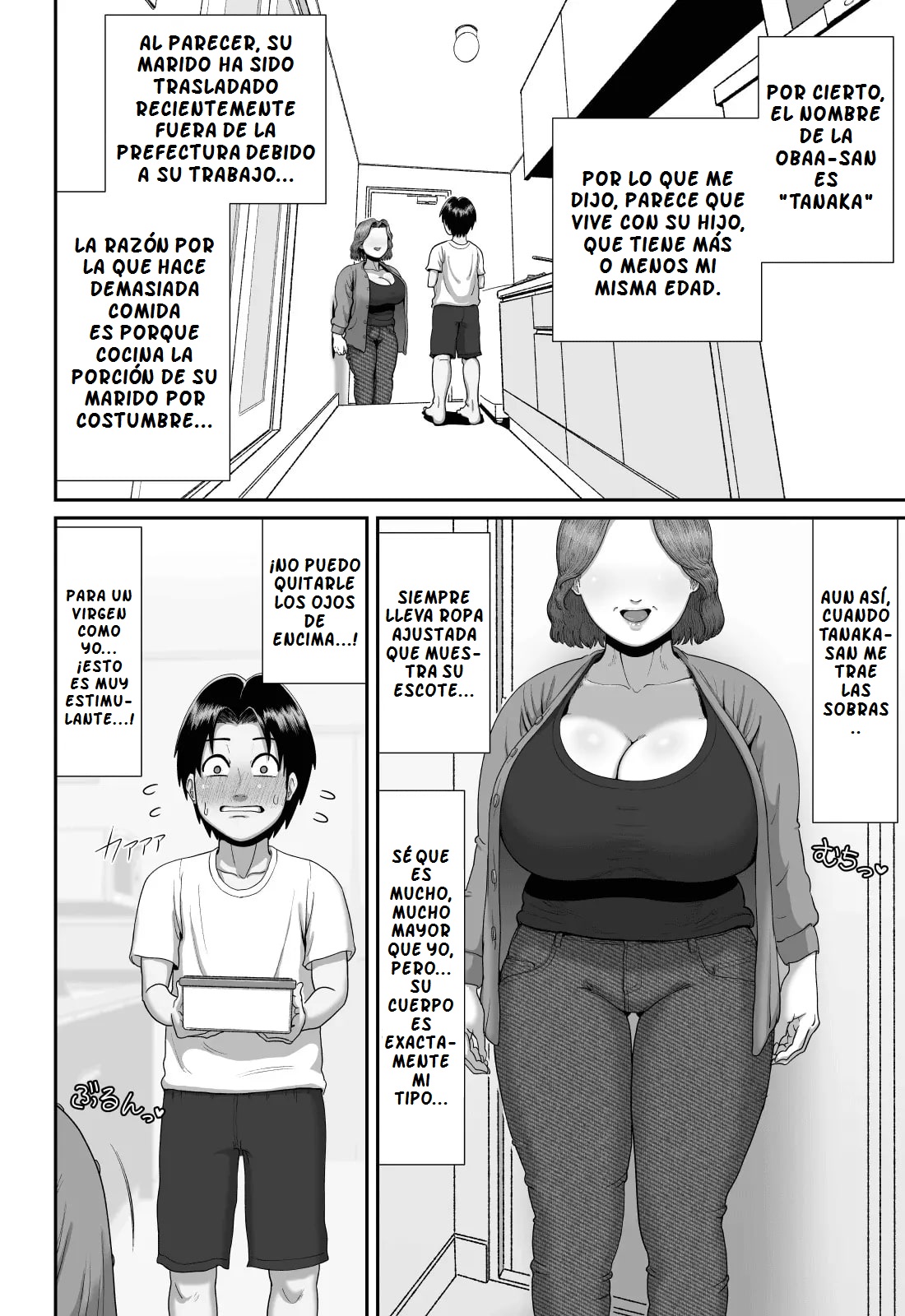 Bakunyuu Hitozuma Jukujo no Ecchi na Osusowake page 7 full