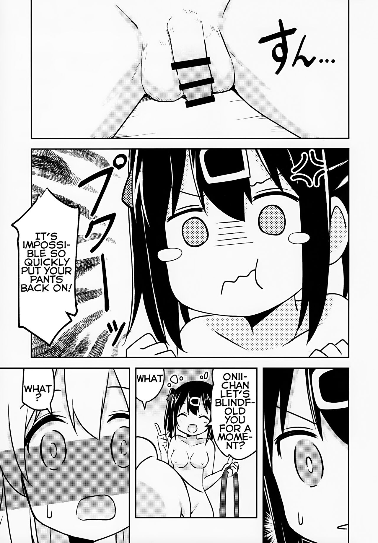 Imouto no Hadaka ni wa Kyoumi Naitte Itta yo ne? | You Said you aren't interested in your Naked Sisters Body? page 9 full