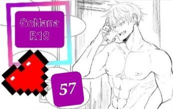 Training period cover