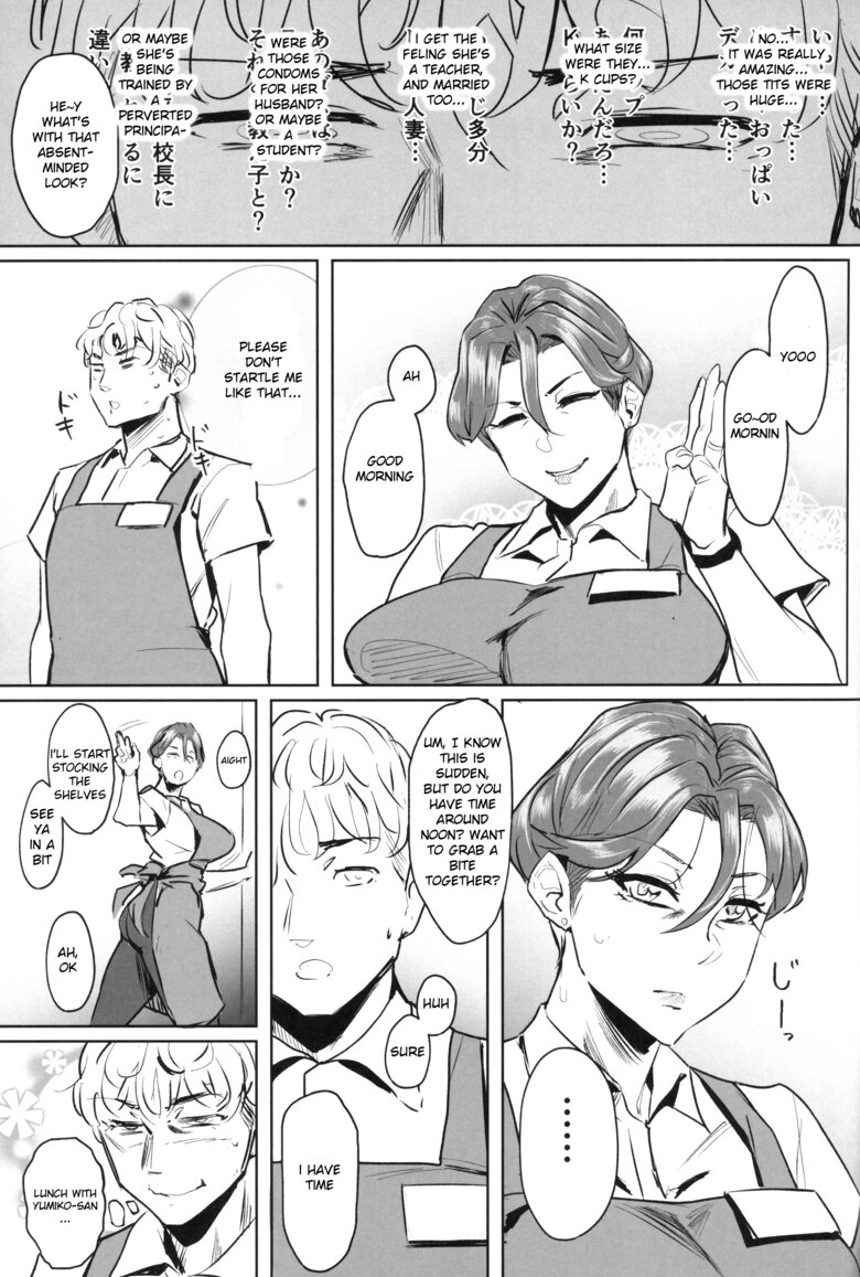 Zenteika Dyed in Black 1 + 2 page 9 full