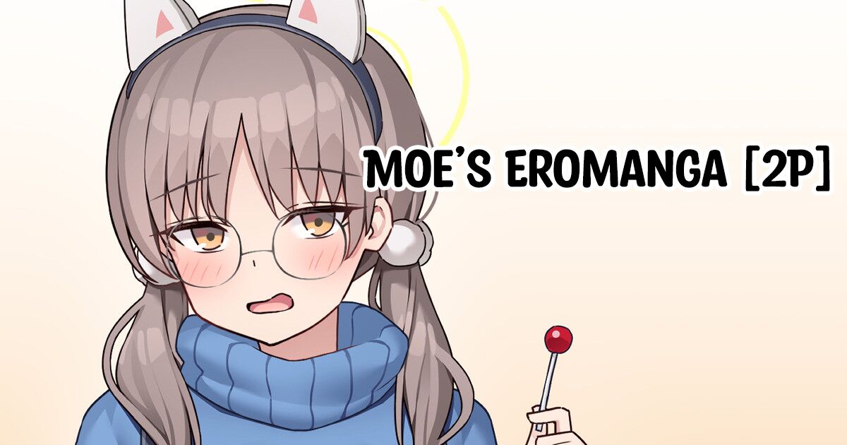 Moe no Ero Manga page 1 full