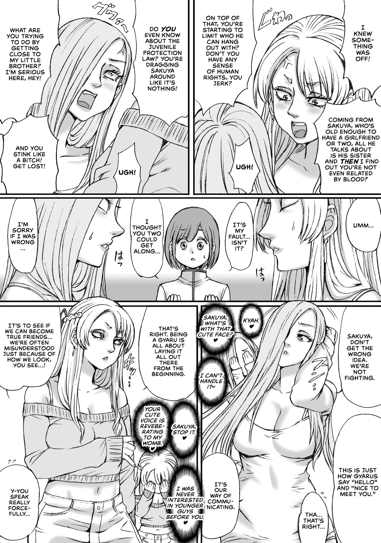 Futari no Neki wa Tomarenai  Gal no Kai 1 | Their Love is Unstoppable page 8 full