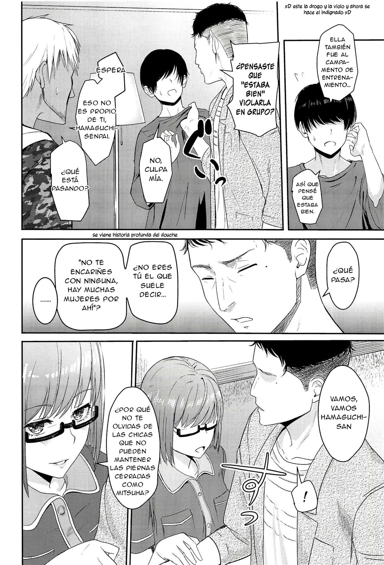 Mitsuha ~Netorare 5~ page 5 full
