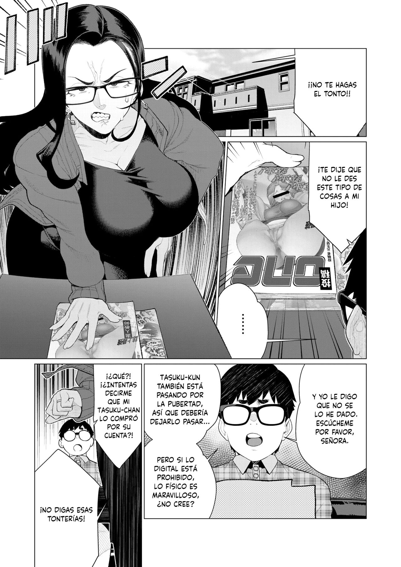 Kyouiku Mama tai kateikyoushi | Mamá Estricta VS Tutor Privado ~Lucha por la Revista Porno~ page 3 full