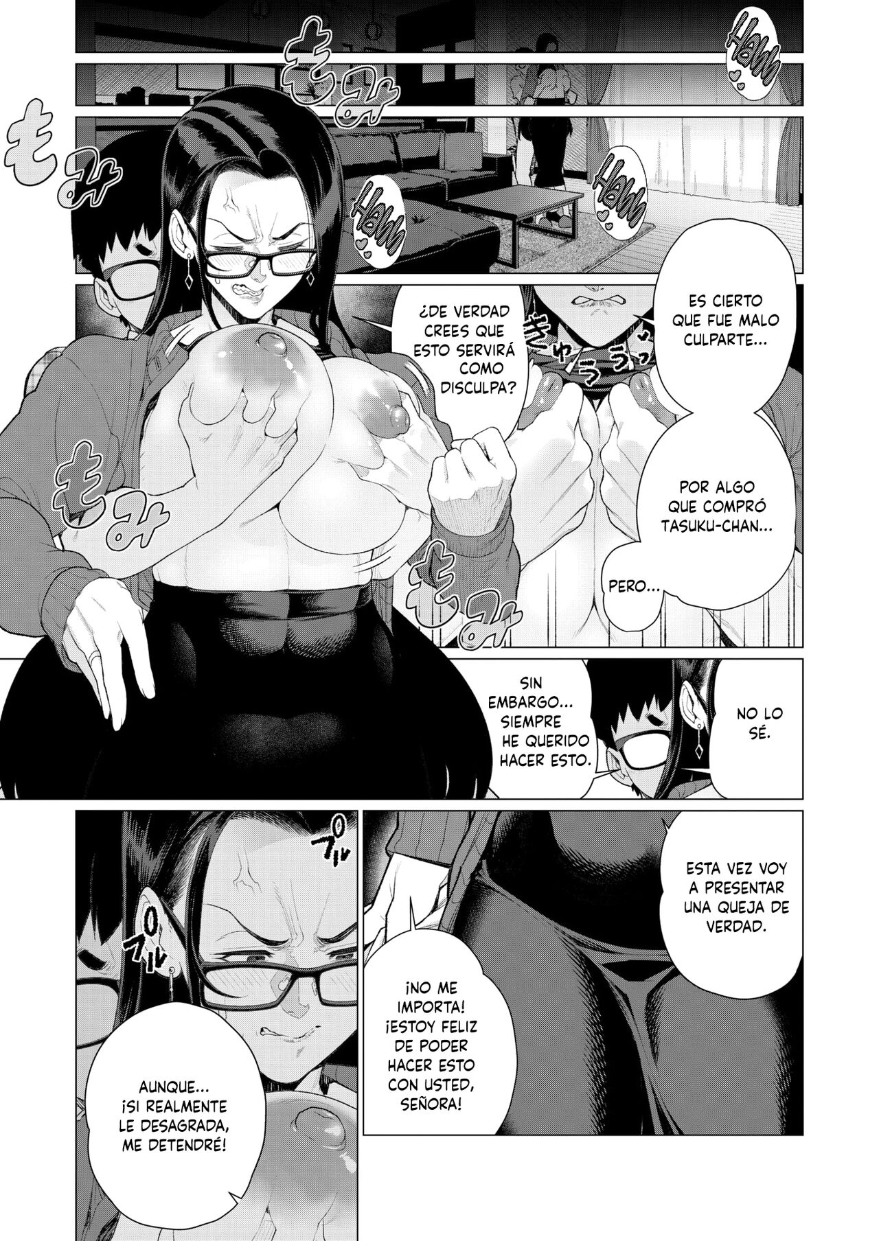 Kyouiku Mama tai kateikyoushi | Mamá Estricta VS Tutor Privado ~Lucha por la Revista Porno~ page 5 full