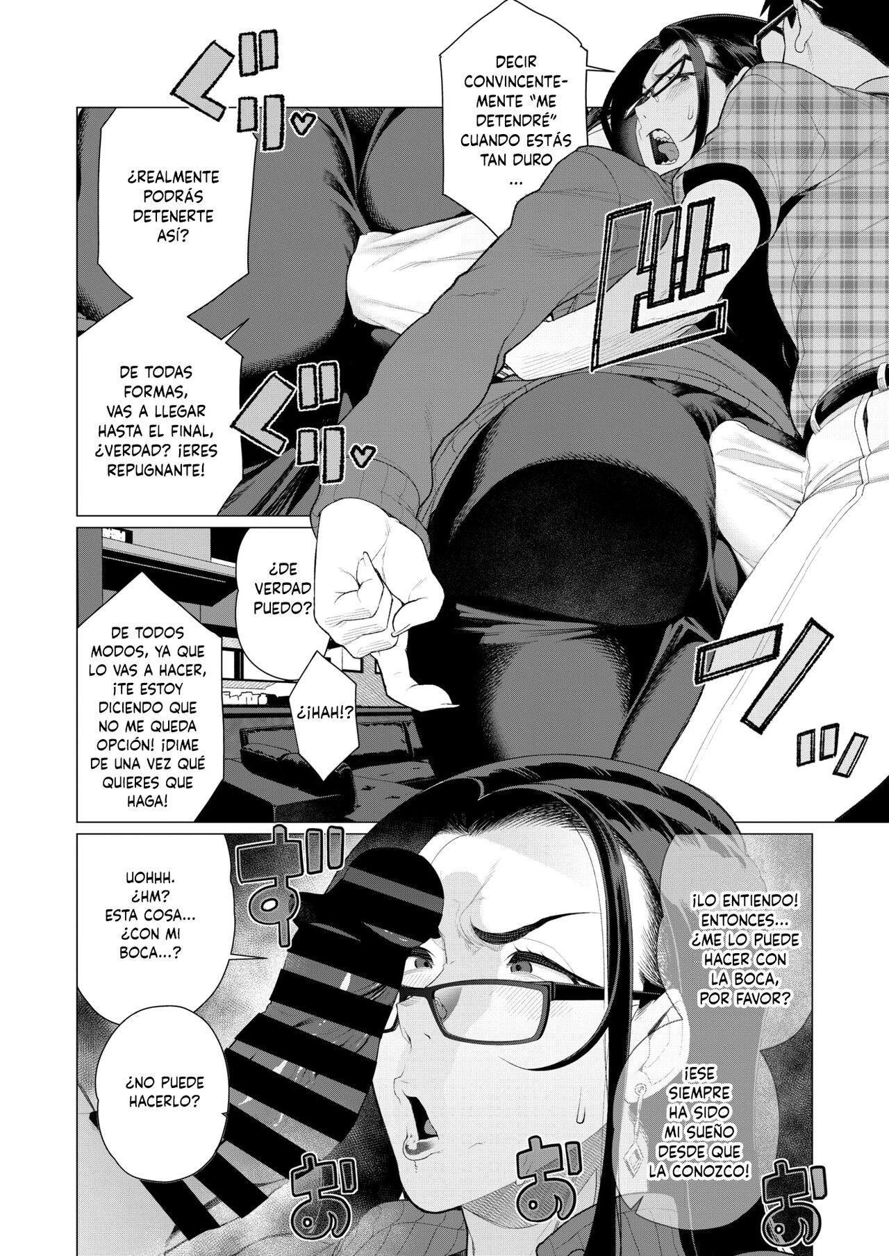 Kyouiku Mama tai kateikyoushi | Mamá Estricta VS Tutor Privado ~Lucha por la Revista Porno~ page 6 full