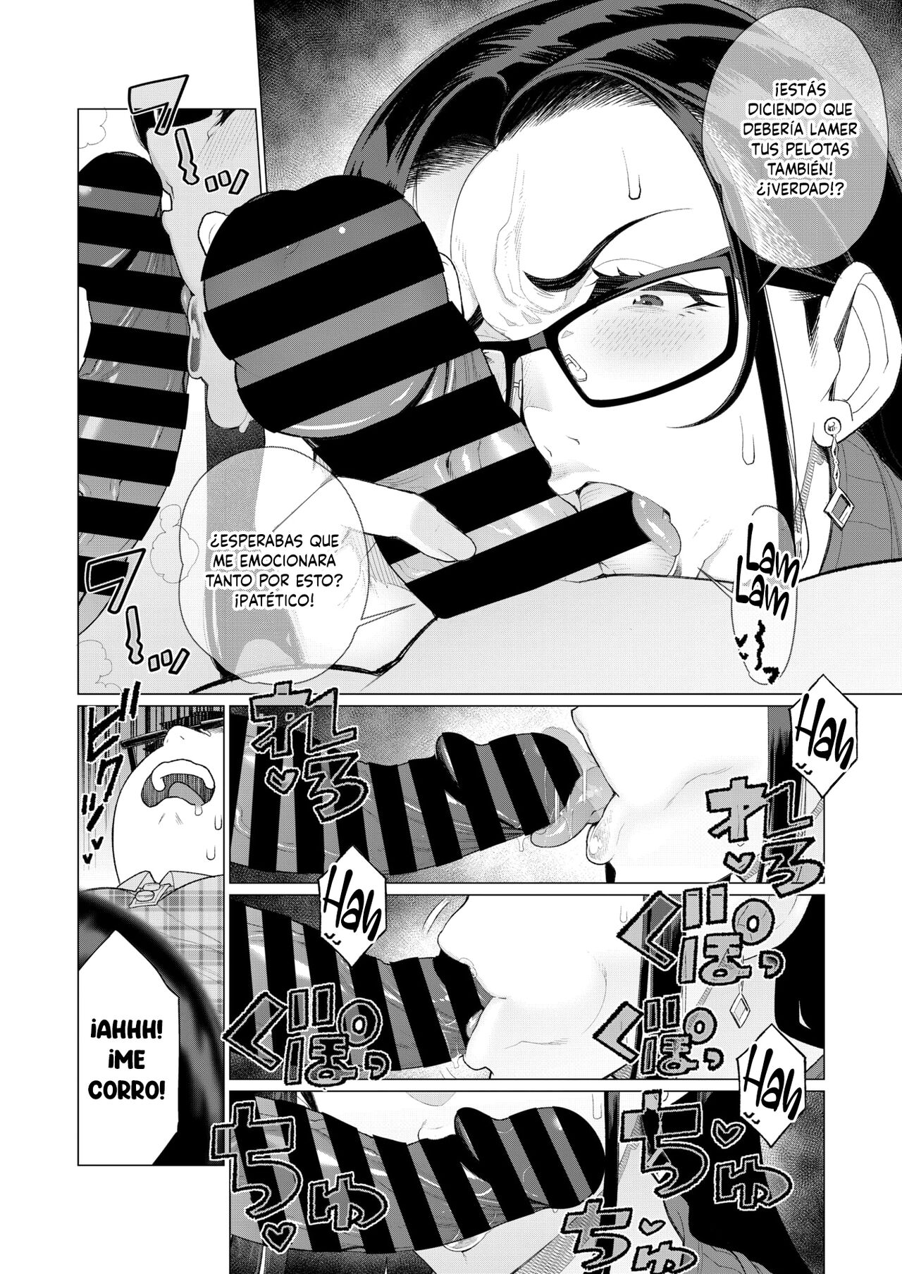 Kyouiku Mama tai kateikyoushi | Mamá Estricta VS Tutor Privado ~Lucha por la Revista Porno~ page 8 full