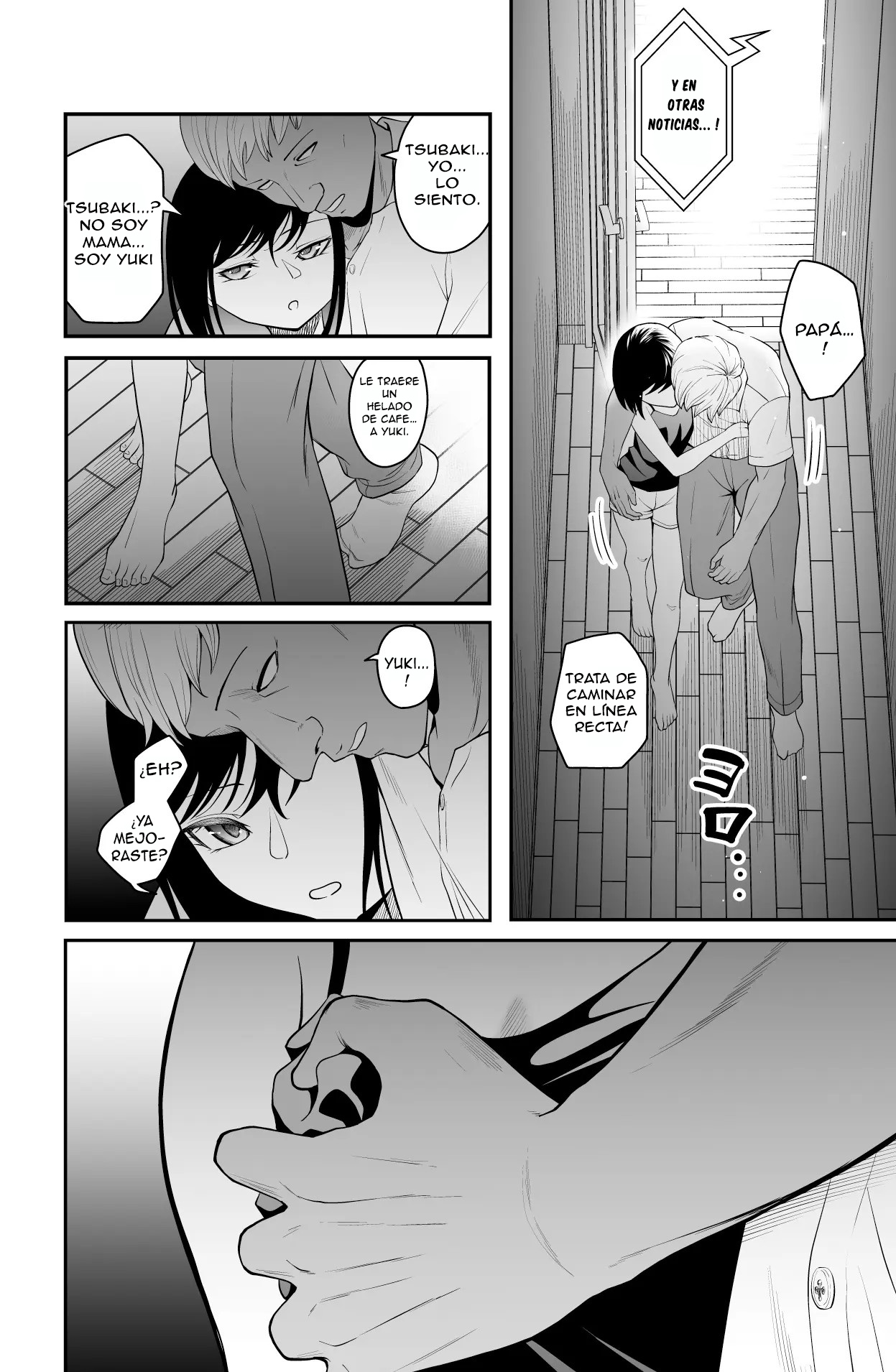 Chikayoruna, Kuso Oyaji!! | ¡¡No te Acerques a Mi, Maldito Padre!! page 5 full