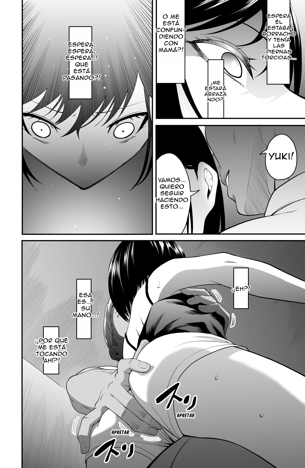 Chikayoruna, Kuso Oyaji!! | ¡¡No te Acerques a Mi, Maldito Padre!! page 7 full
