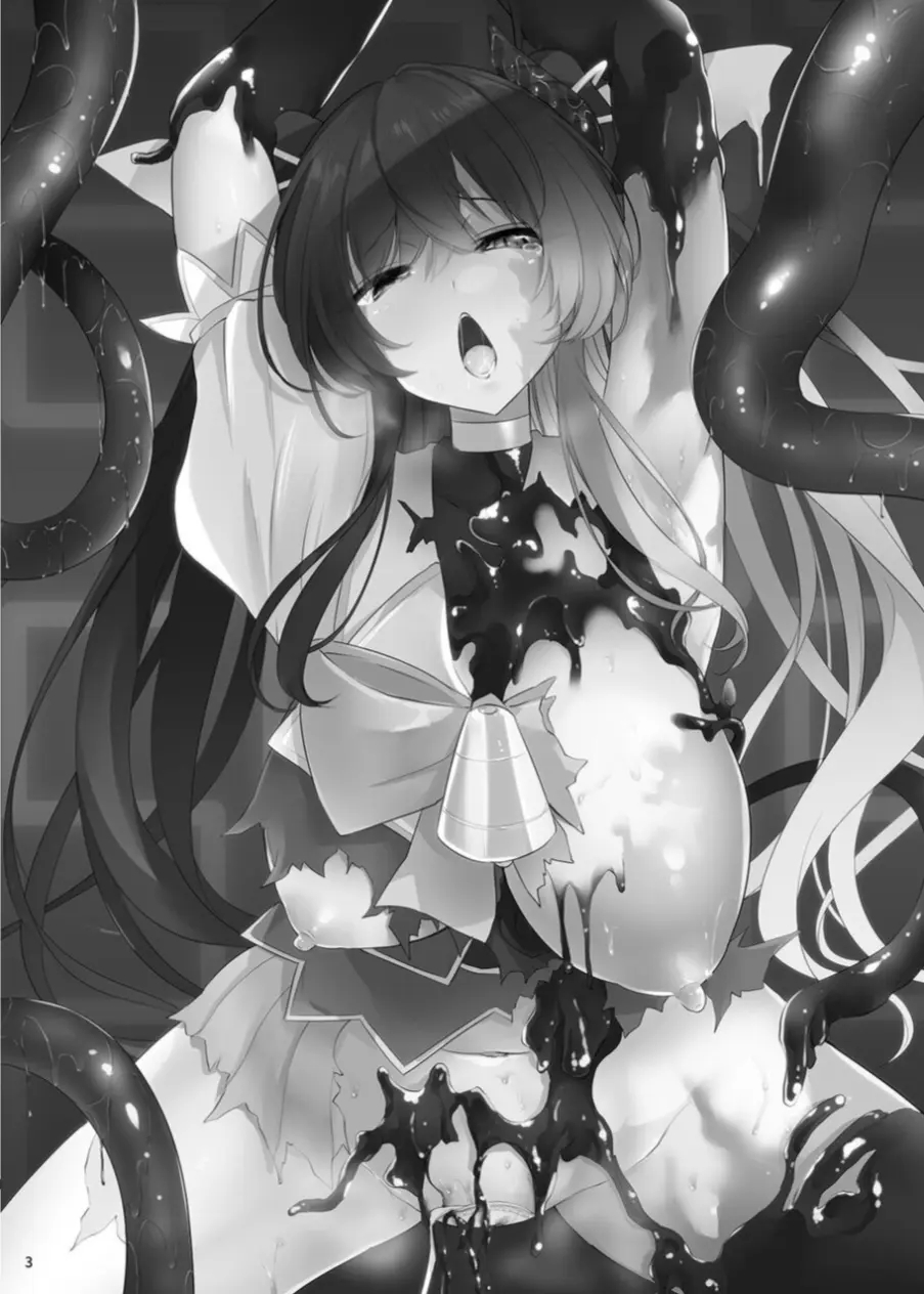 Kawaru Kaware Mahou Shoujo | 카와루 카와레 마법소녀 page 2 full