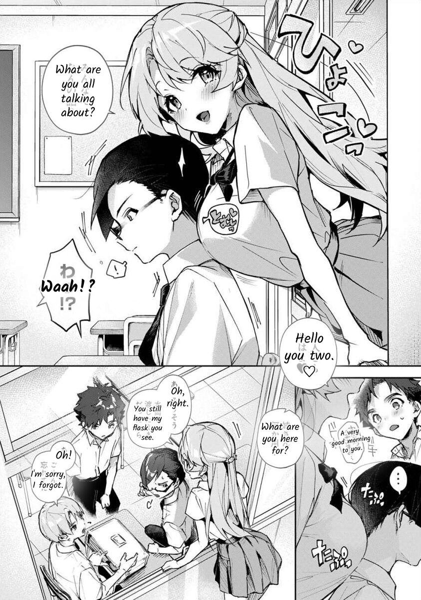Boku-tachi wa Onee-chan no Toriko - We are captives of My sister Ch. 3 Zenpen page 7 full