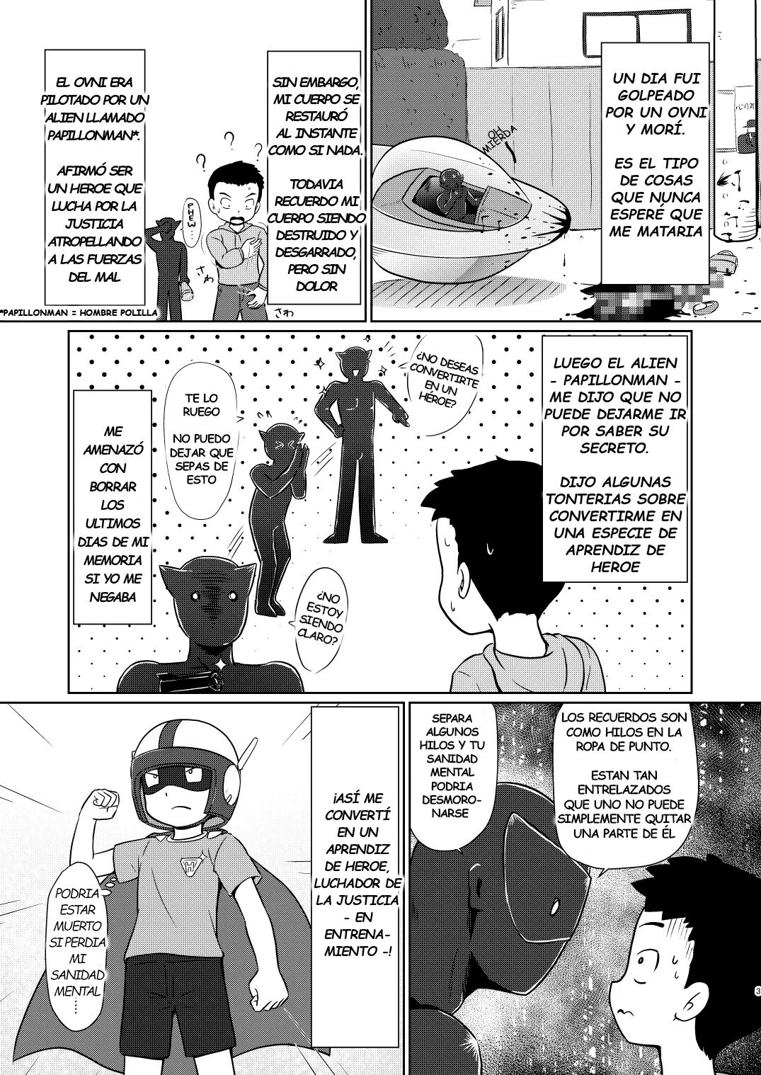 Boku no Wanko Zenpen page 2 full