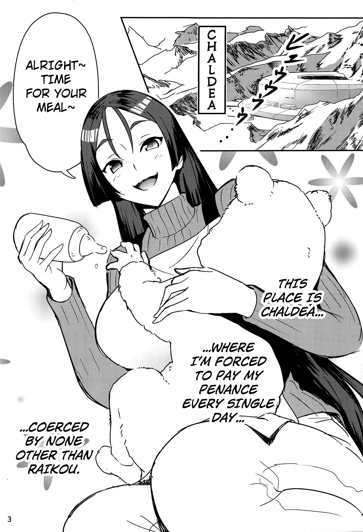 Raikou Mama to Shiuchi x Revenge | Raikou Mama and Punishment x Revenge page 2 full