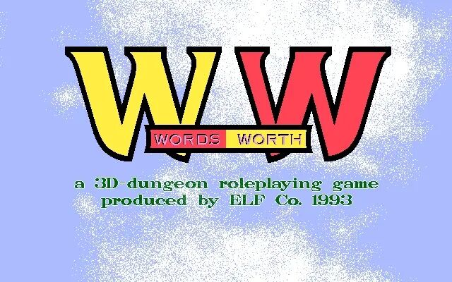 WORDS WORTH（PC-98） page 1 full