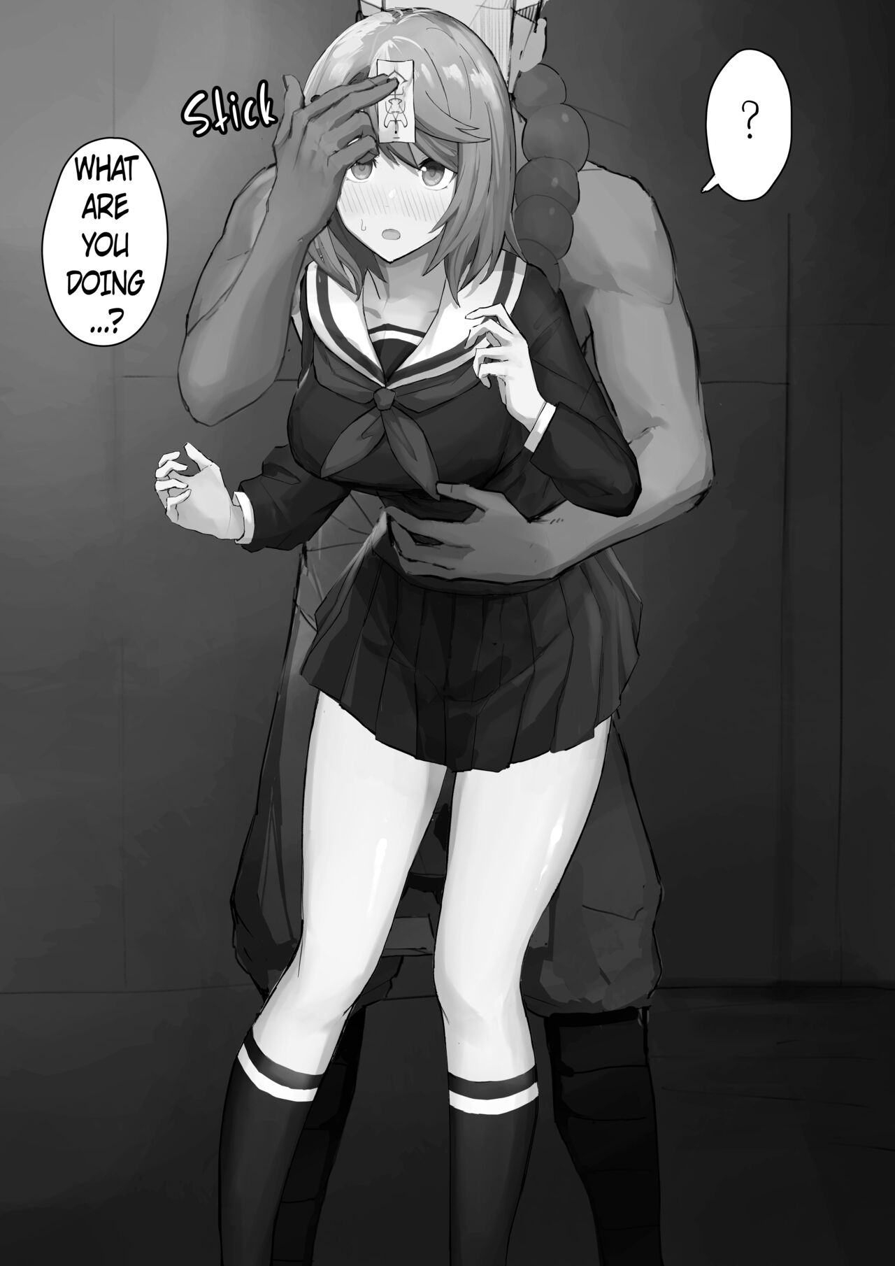 Yuragi-sou no Yuuna-san Chisaki MC Situ page 2 full