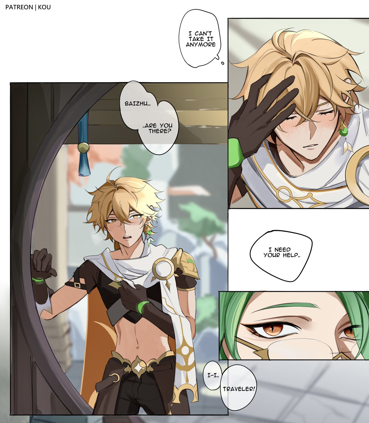 “Necessary Help” page 1 full