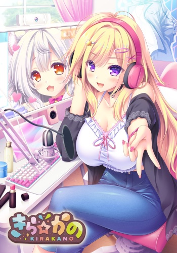 KIRA☆KANO cover