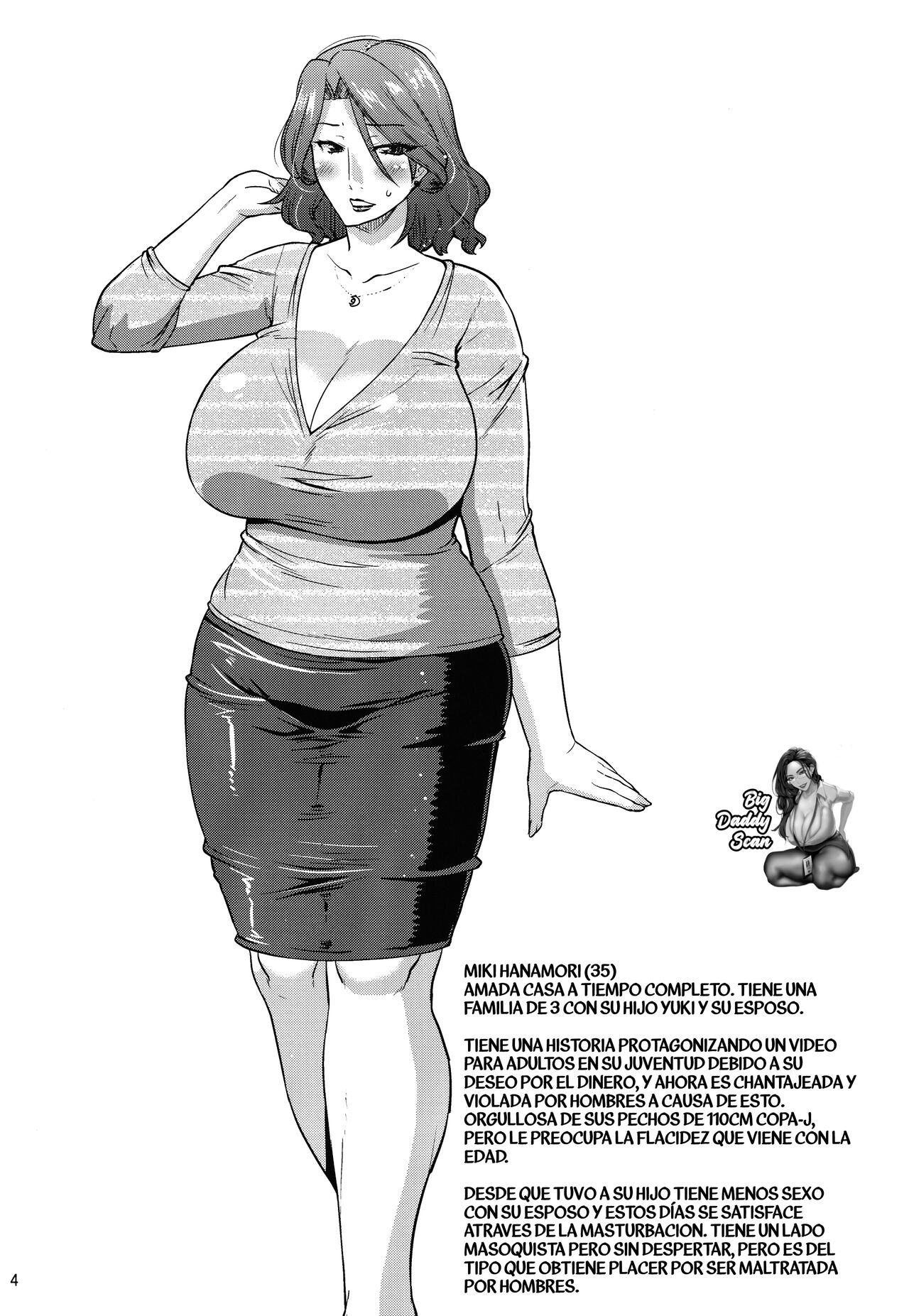 Suck for you page 3 full