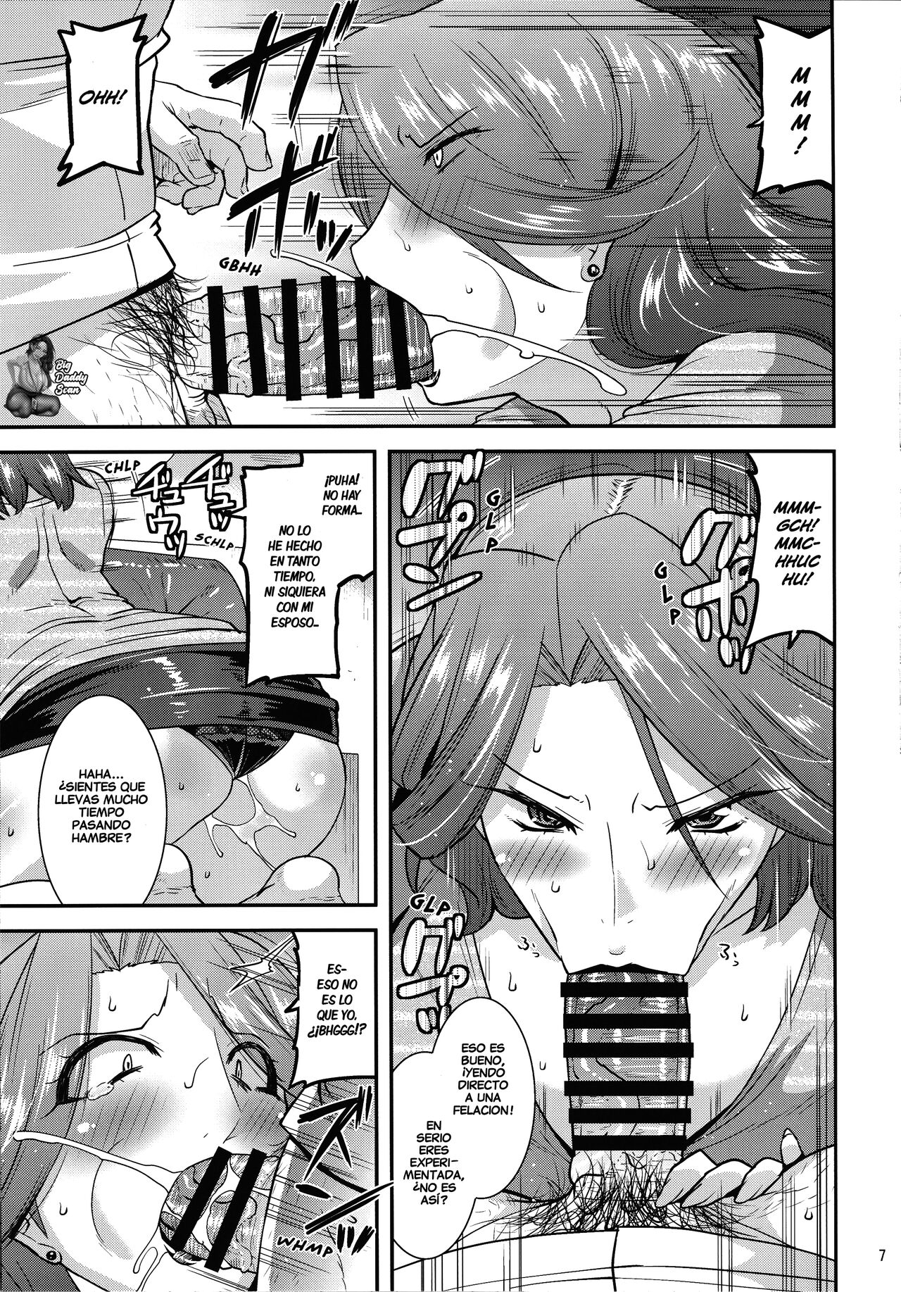 Suck for you page 6 full