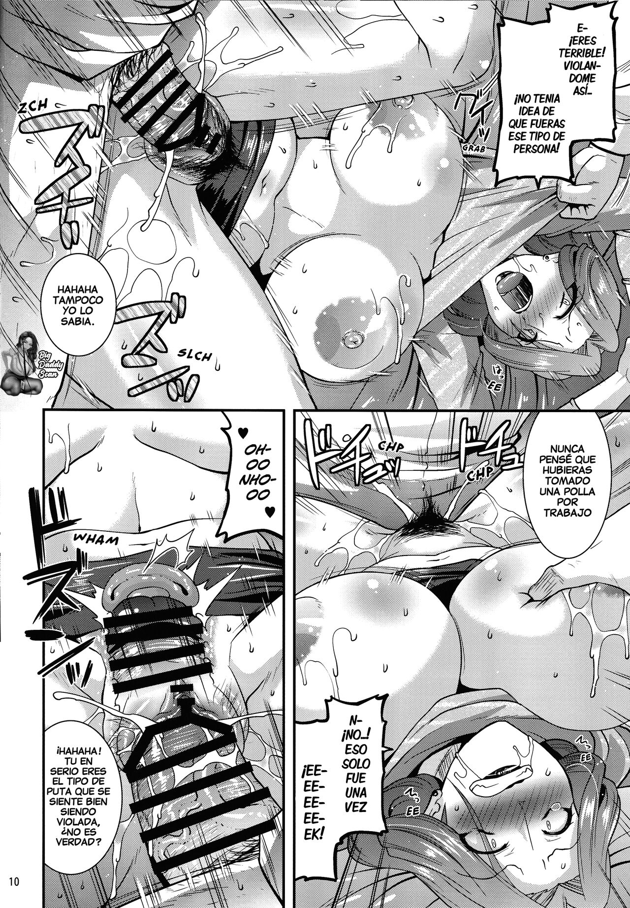 Suck for you page 9 full