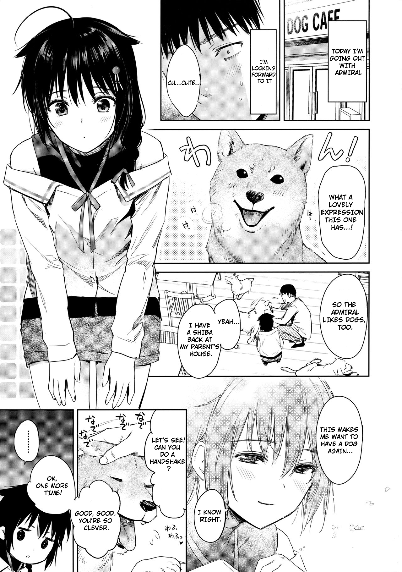 Shigure honey dog page 2 full