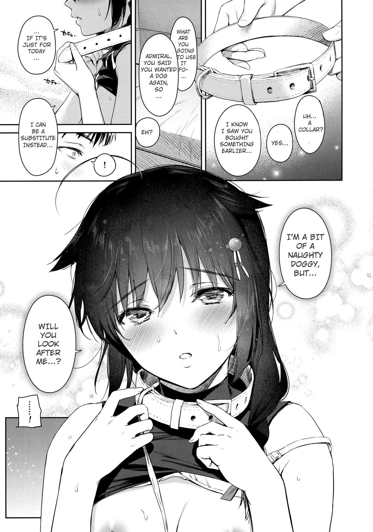 Shigure honey dog page 6 full