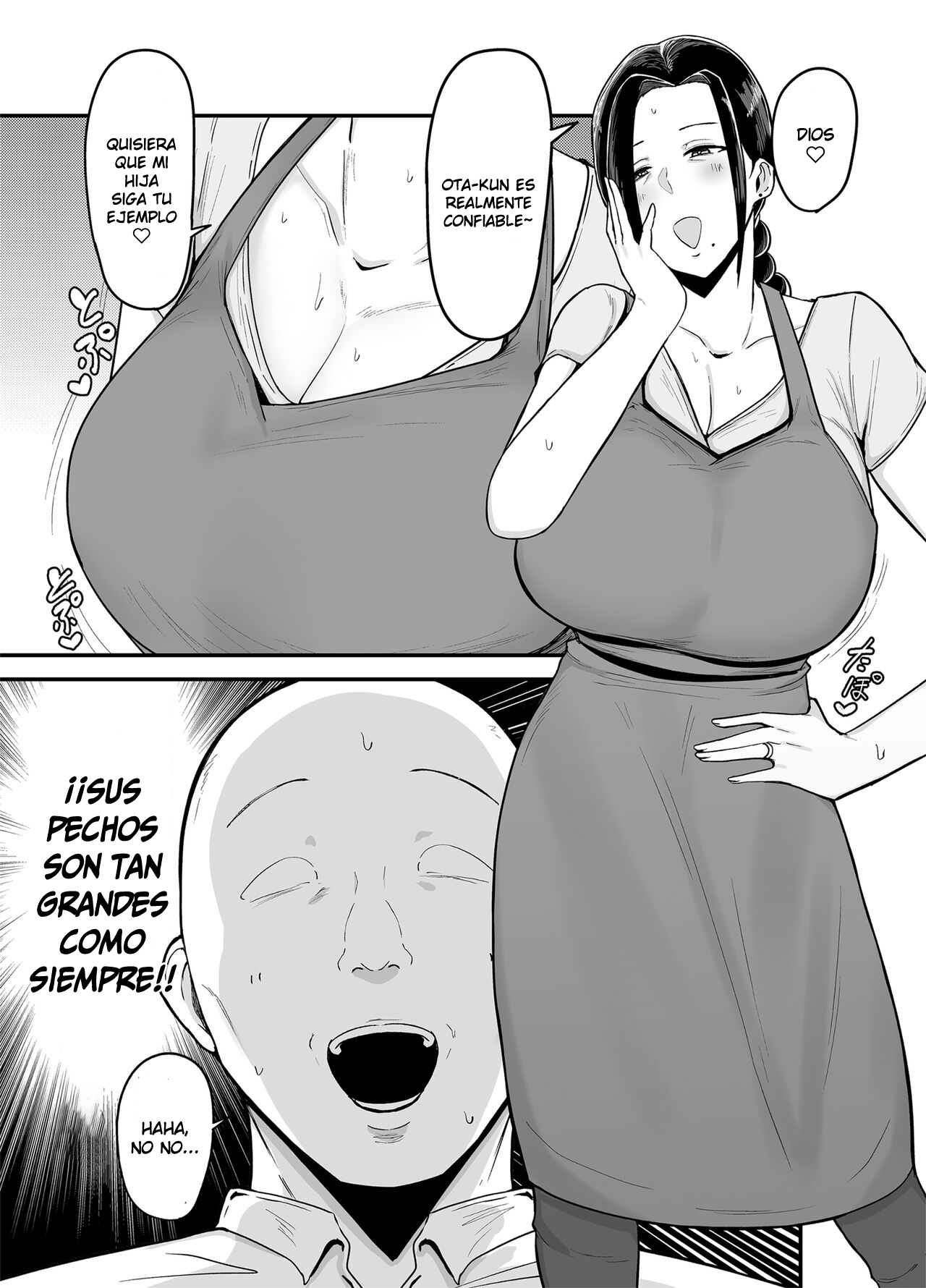 Beit Saki no Hitozuma, Akiyama-san. page 4 full