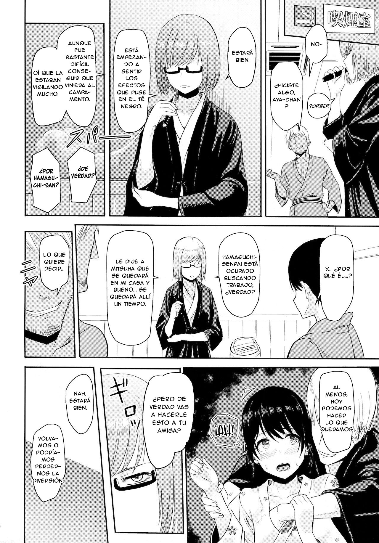 Mitsuha ~Netorare 4~ page 9 full