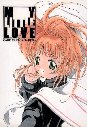 MY LITTLE LOVE cover