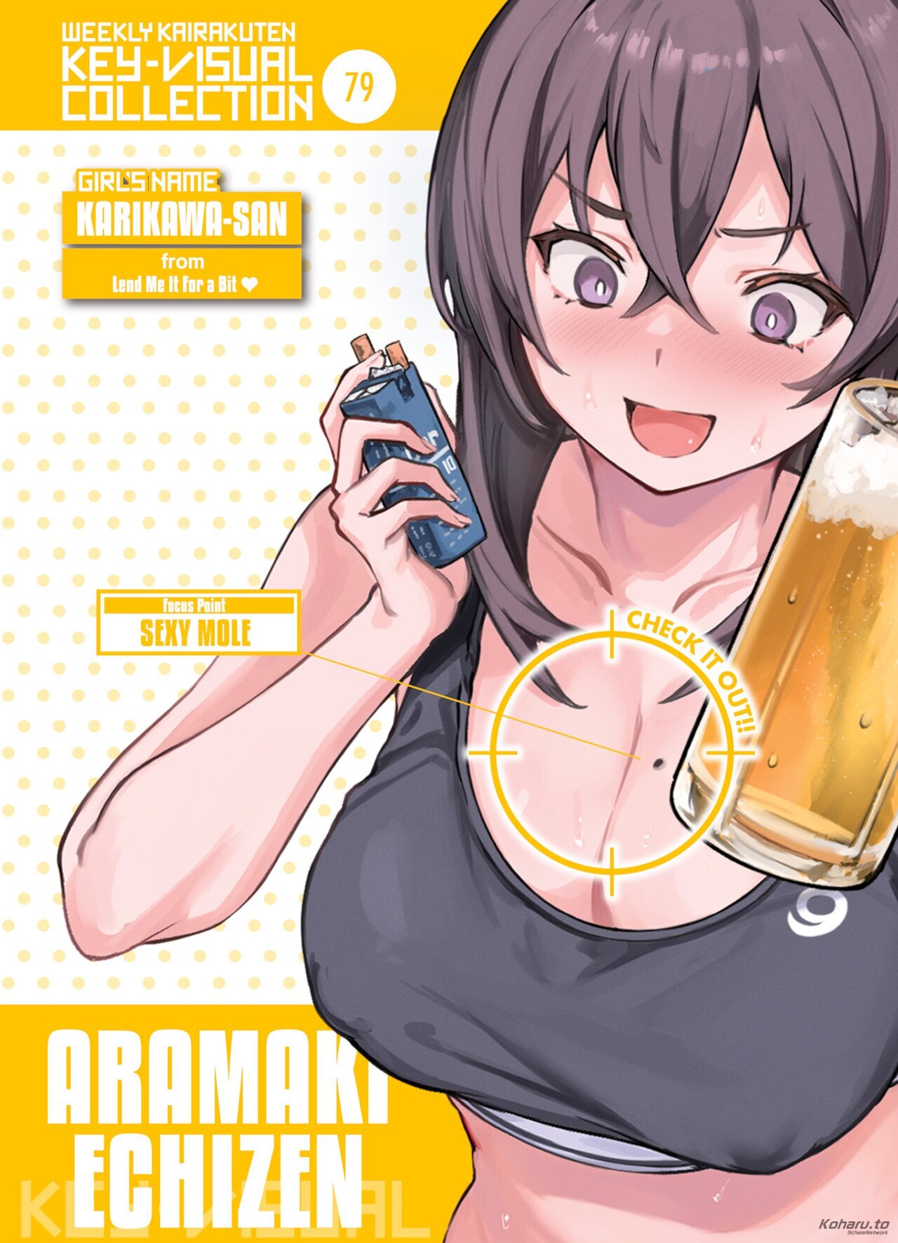 Weekly Kairakuten Key-Visual Collection 79 page 1 full