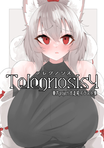 Telegnosis4 cover