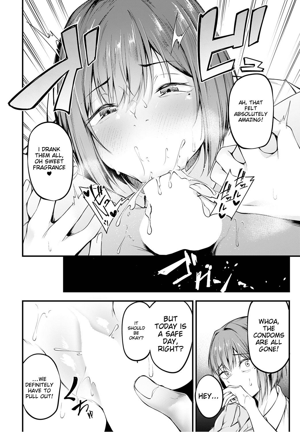 Iezu no Hatsukoi  | My unspoken first love page 4 full