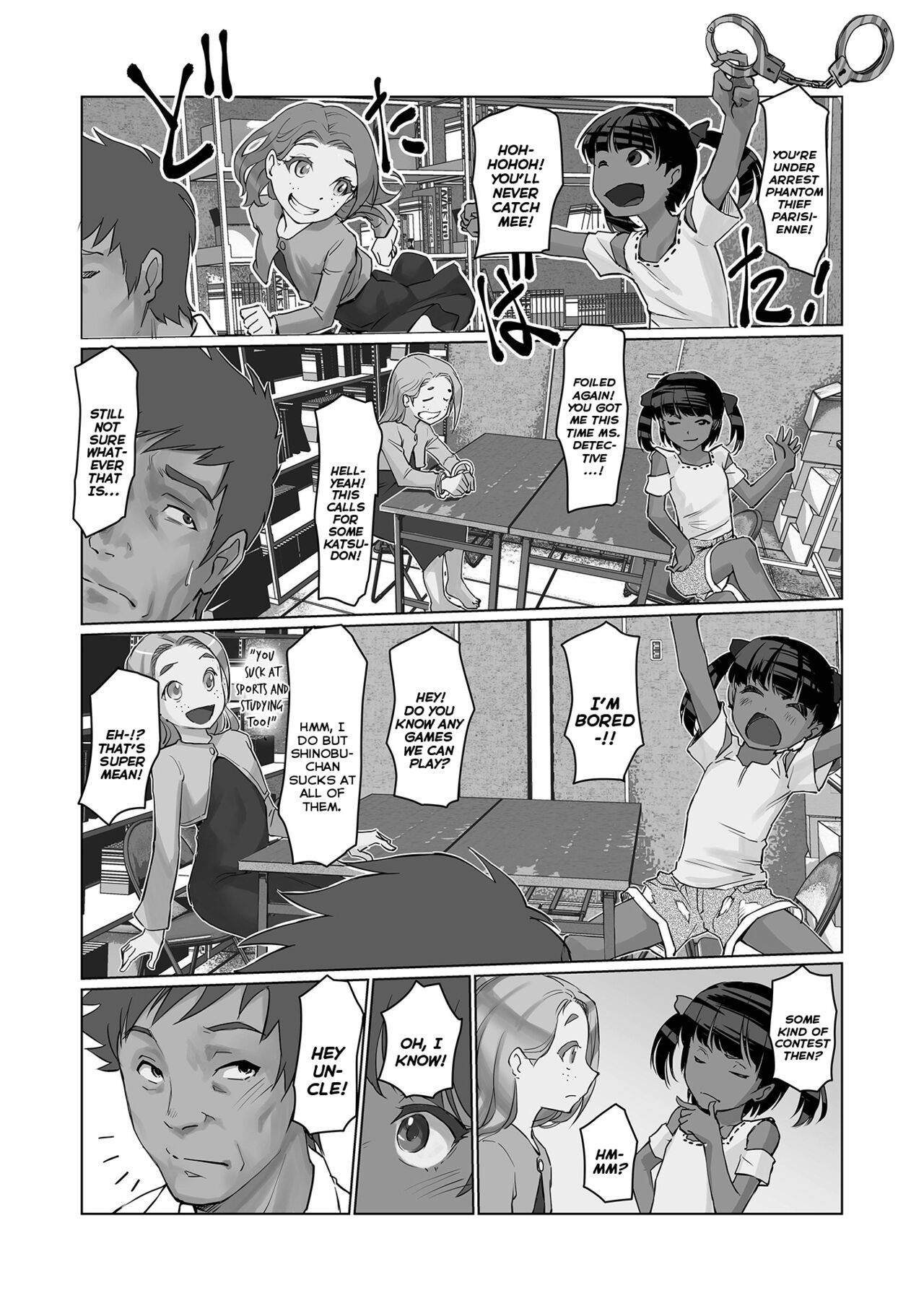Tejou Kusuguri Gaman Taiketsu!  | Handcuffed Tickling Endurance Showdown! page 2 full